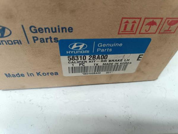 MACHOIRE ARRIERE DROIT HYUNDAI SANTAFE 2005-2015 PIECE NEUVE - Vue 2